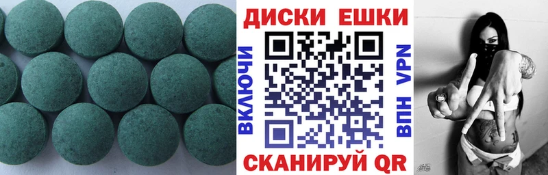 купить наркотик  OMG онион  Экстази бентли  Мамоново 