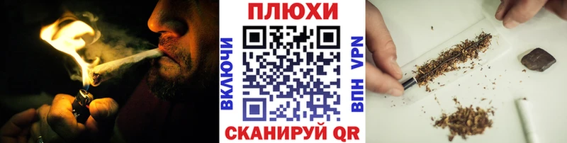 Гашиш Premium  купить наркотик  kraken   Мамоново 