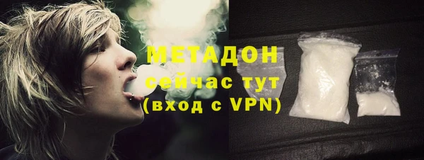 альфа пвп Новокубанск