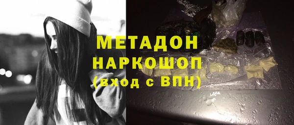 прущая мука Нефтекумск