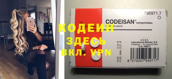 амфетамин Нея