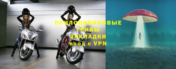 прущая мука Нефтекумск