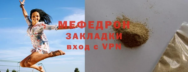 альфа пвп Новокубанск