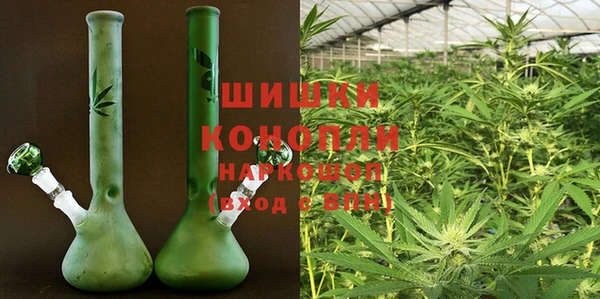 кокаин колумбия Новозыбков