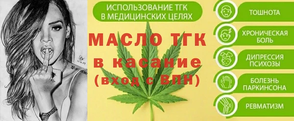 амфетамин Нея
