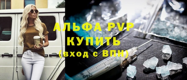 прущая мука Нефтекумск