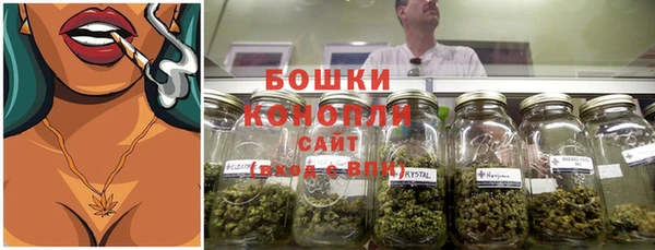 кокаин колумбия Новозыбков