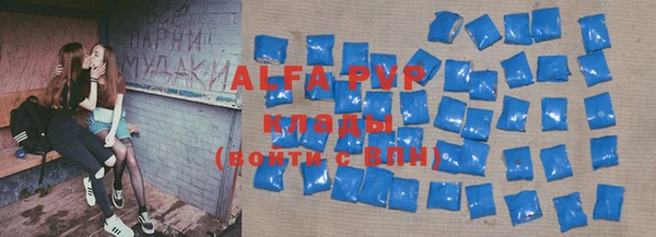 амфетамин Нея