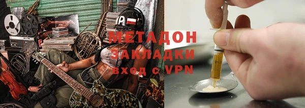 альфа пвп Новокубанск