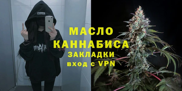 прущая мука Нефтекумск