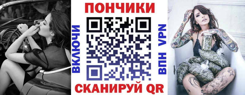Бошки марихуана AK-47  Мамоново 